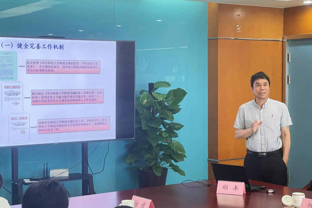 图片5.png 图片5.png