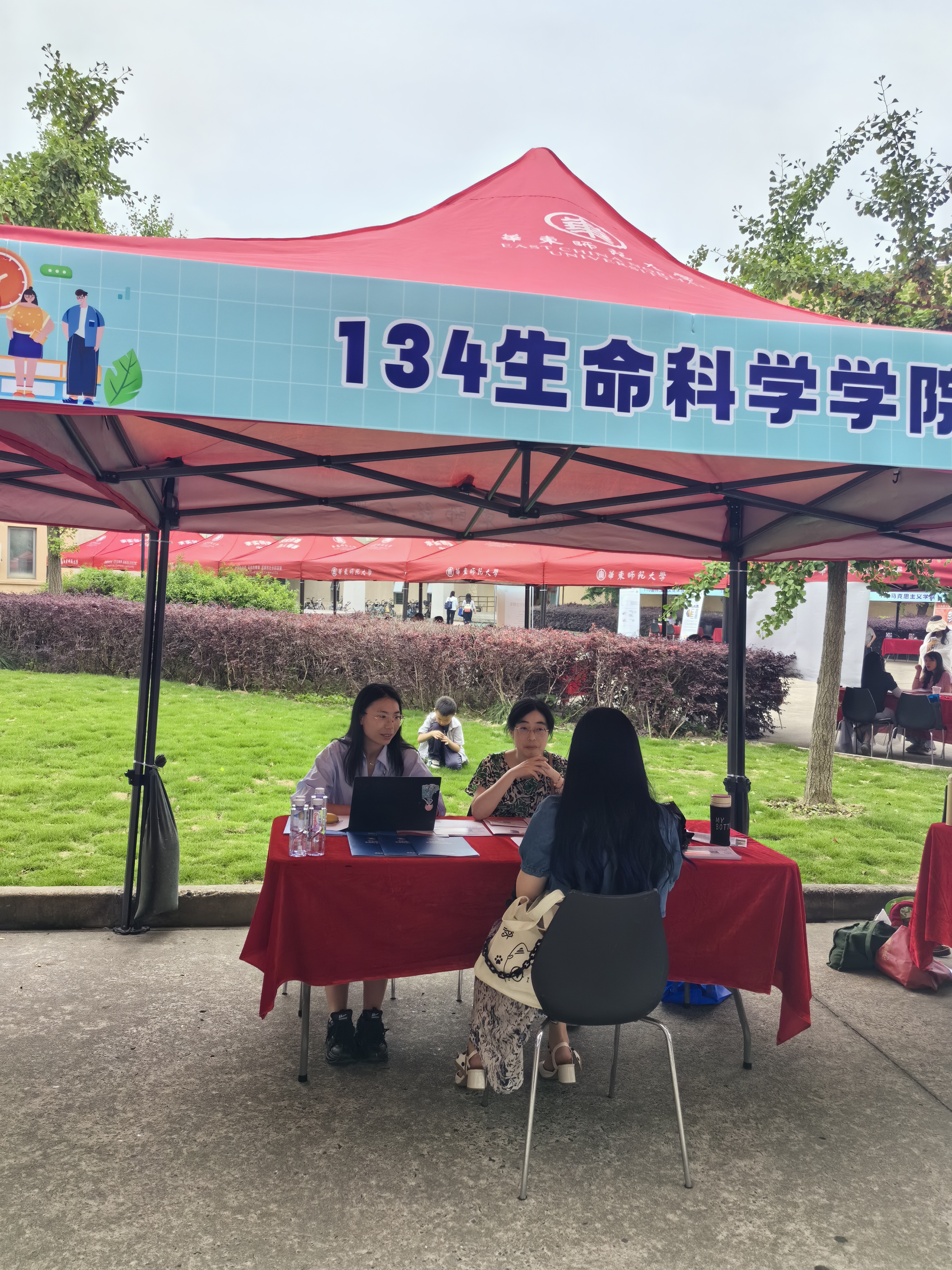 宣讲会 1.jpg 宣讲会 1.jpg