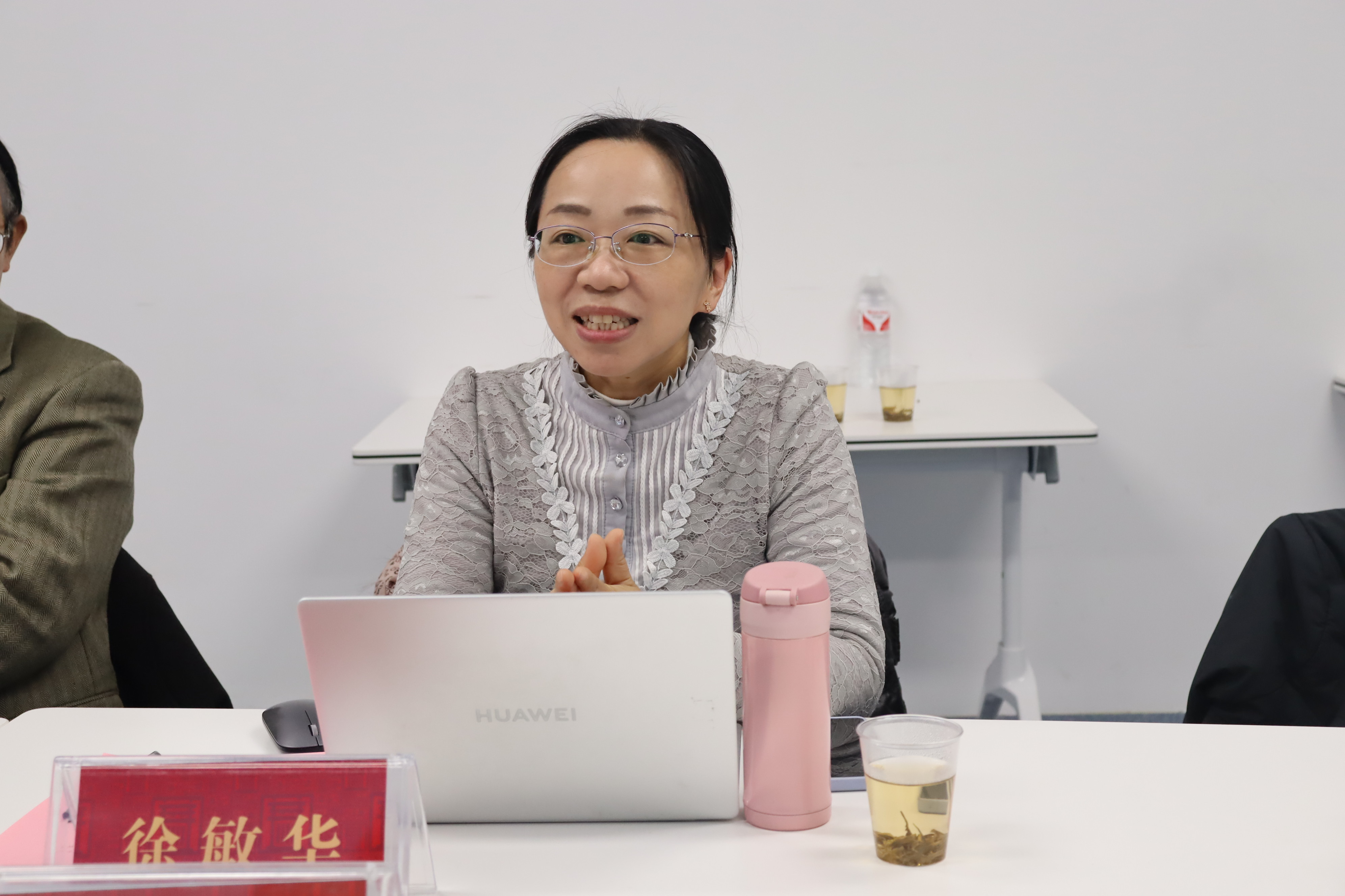徐敏华.jpg 徐敏华.jpg