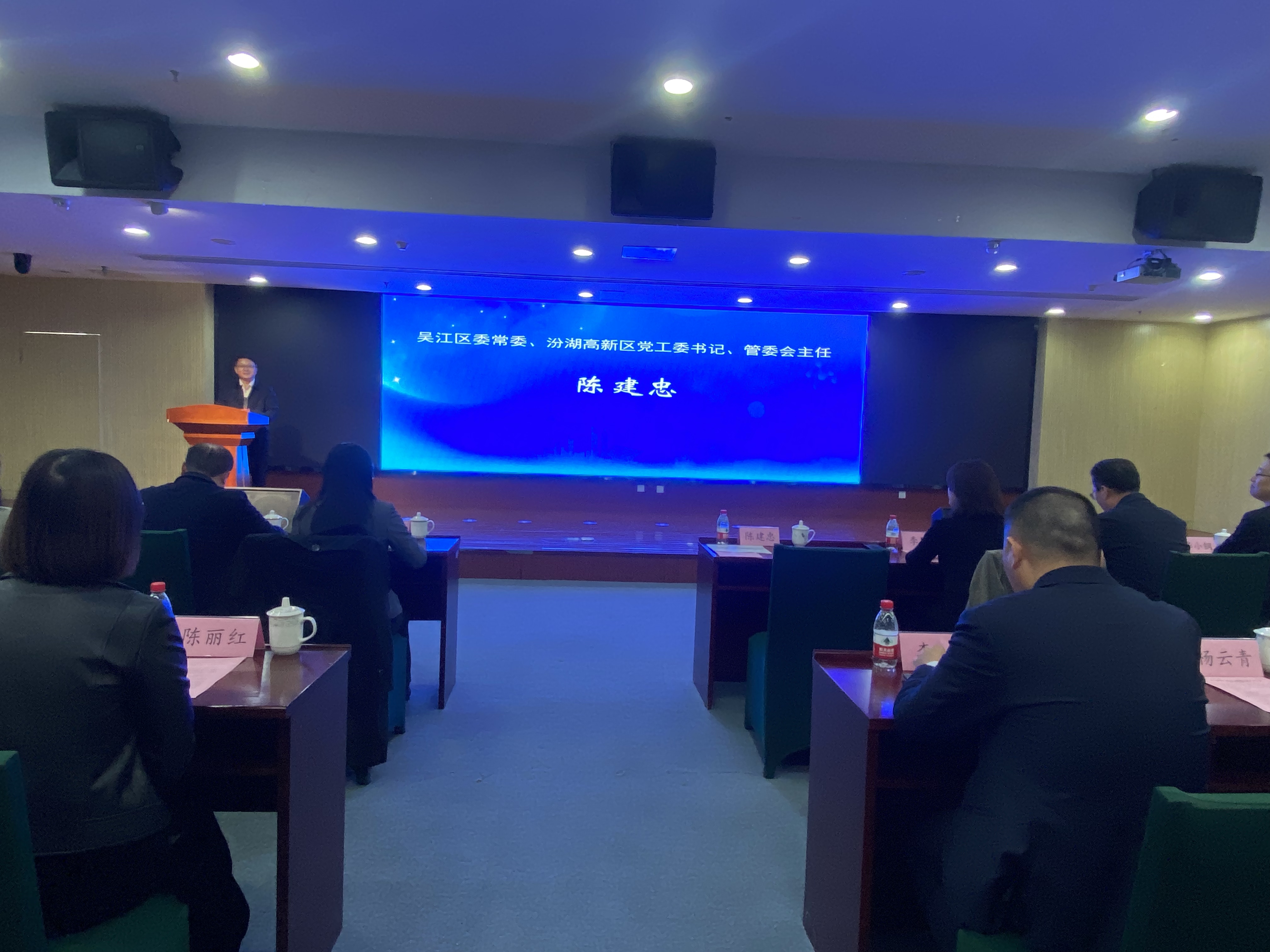 陈建忠.jpg 陈建忠.jpg