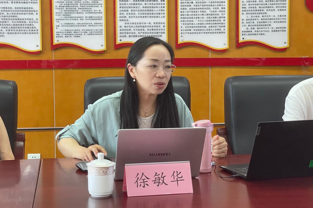 图片4.png 图片4.png