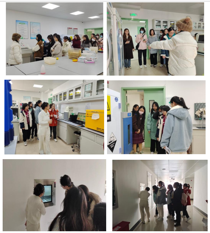 微信图片_20231211094558.png