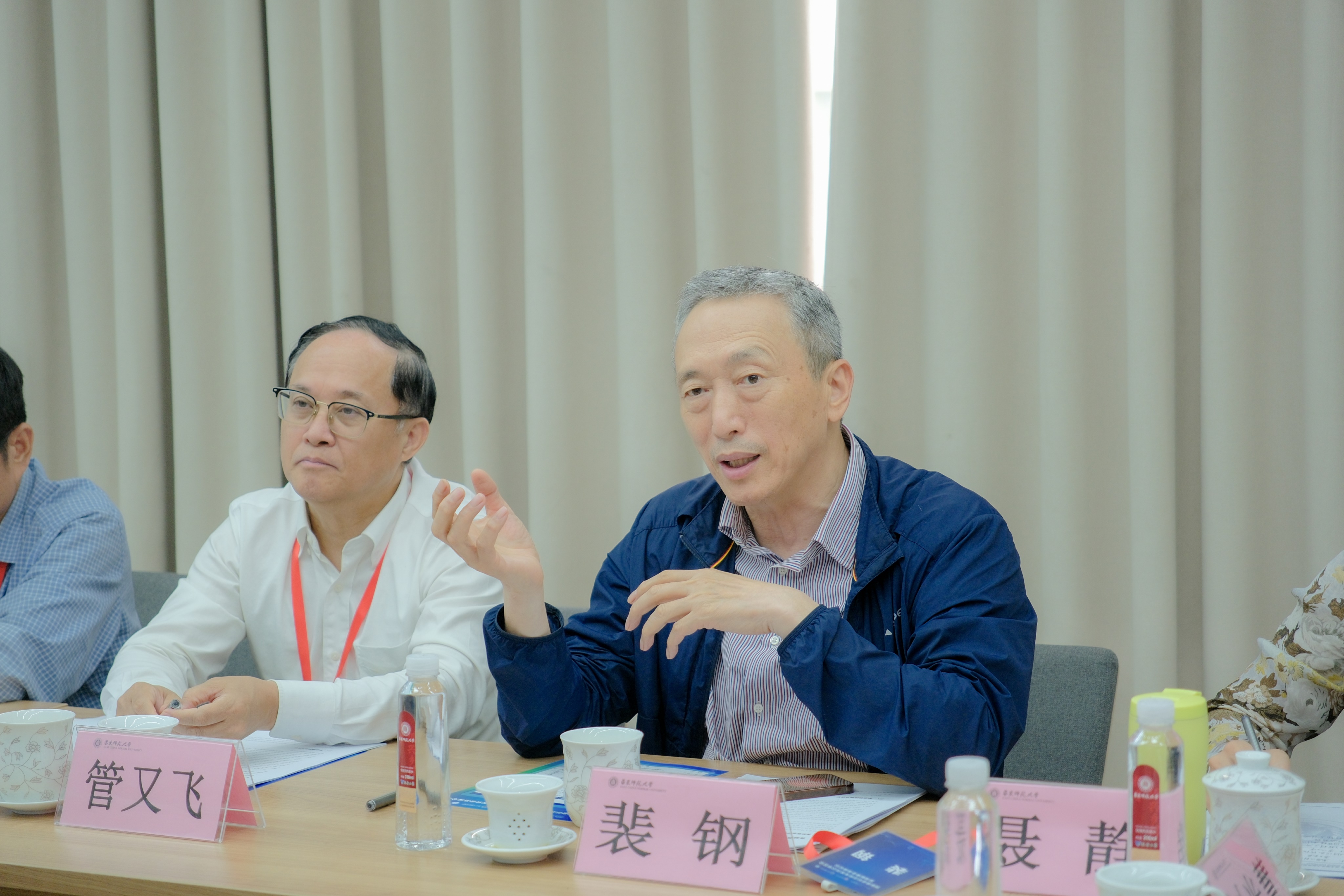3 裴钢讲话.jpg 3 裴钢讲话.jpg