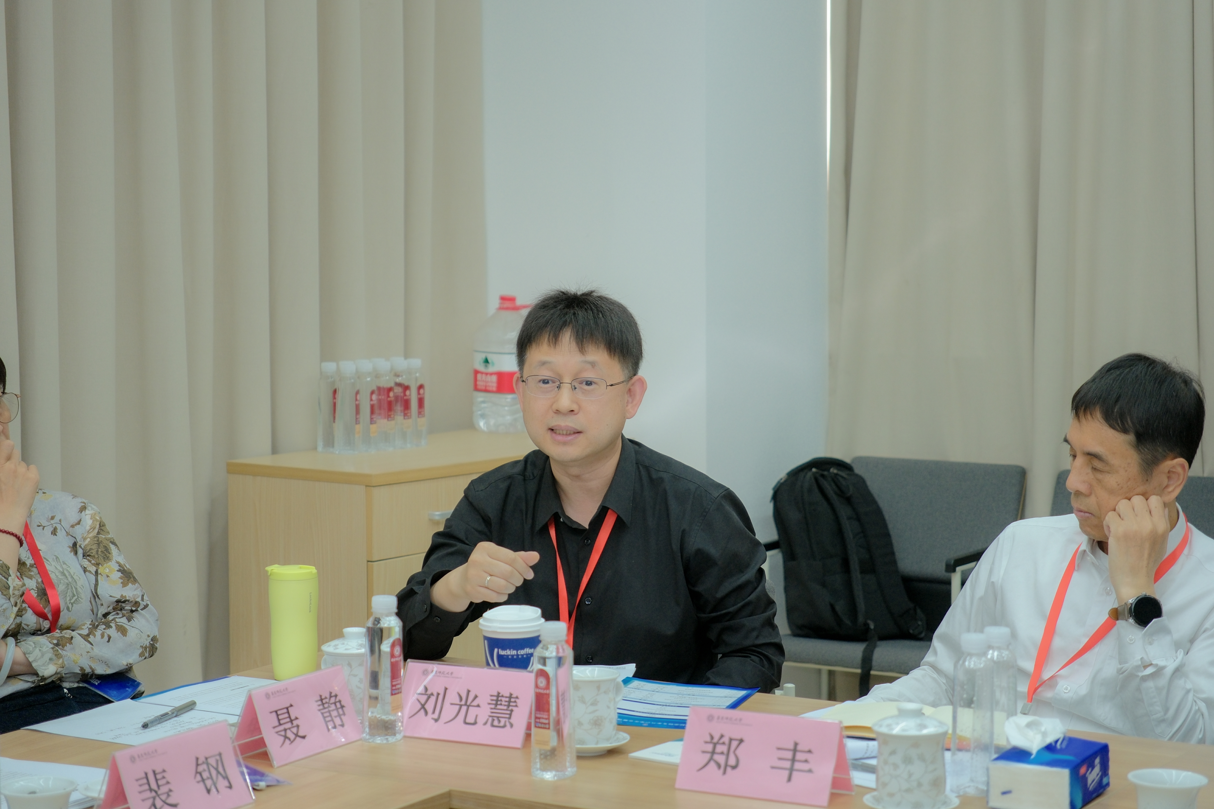 6 刘光慧 上午发言(1).jpg 6 刘光慧 上午发言(1).jpg